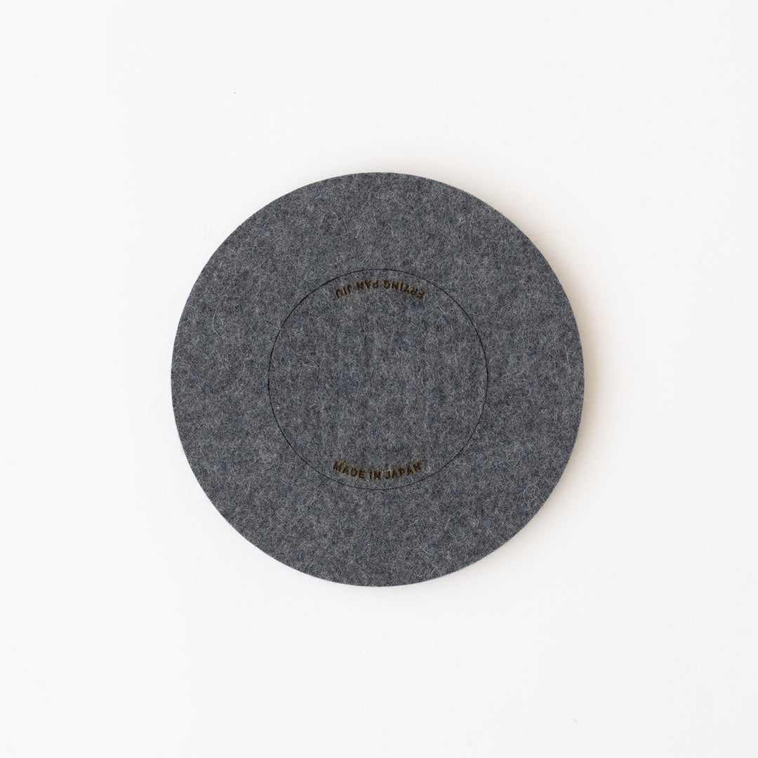 FRYING PAN JIU / FELT TRIVET COASTER