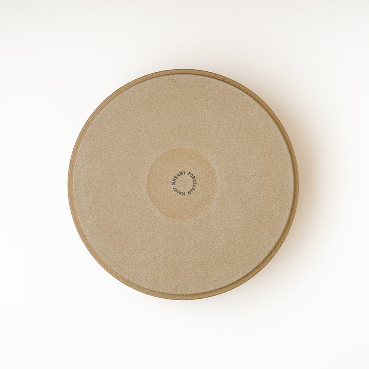 Hasami Porcelain Bowl 8 5/8" Natural