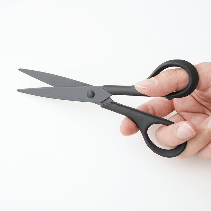 ALLEX Black Japanese Scissors
