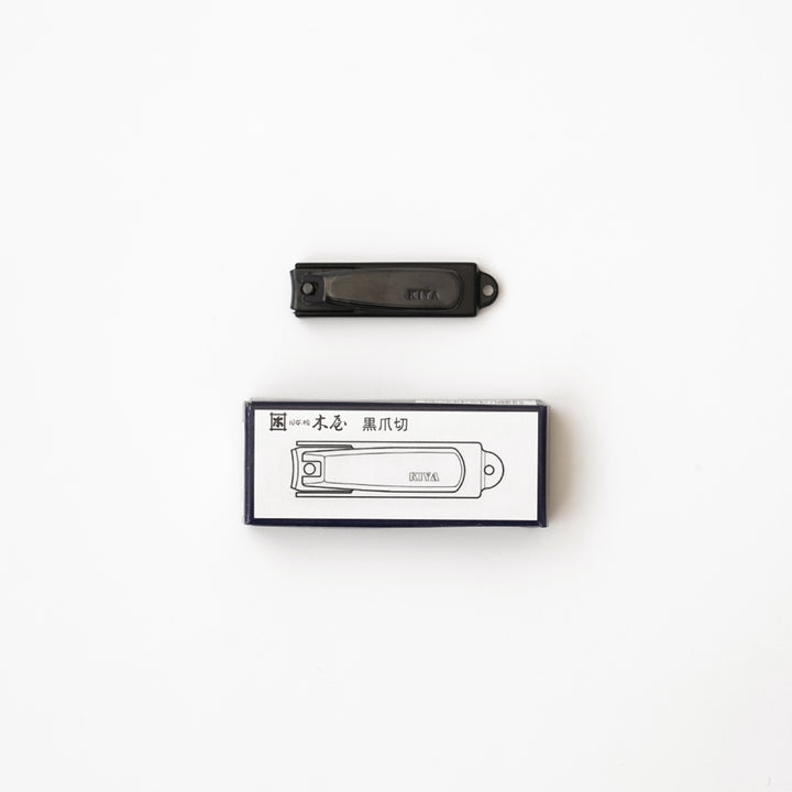 KIYA / BLACK NAIL CLIPPER