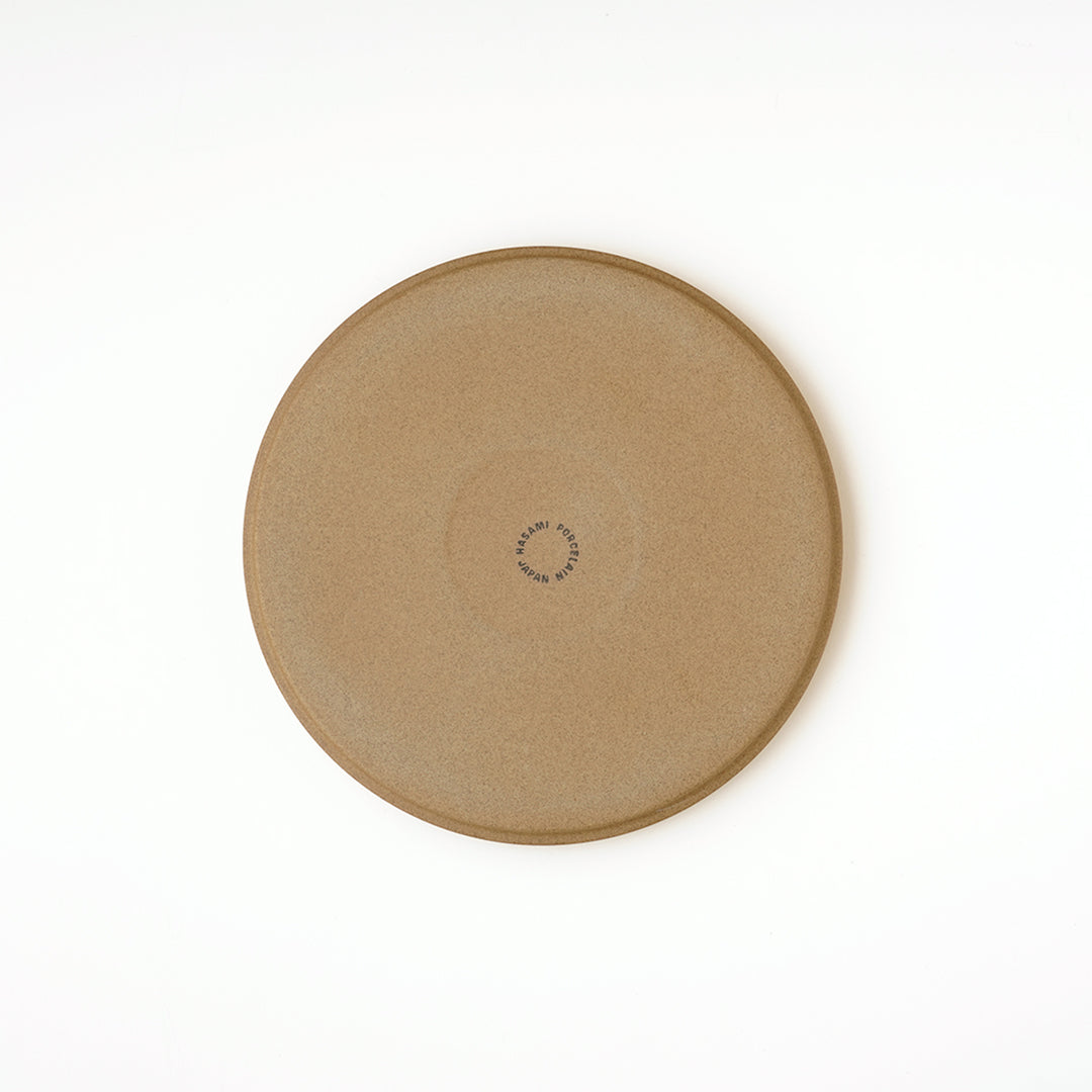  Hasami Porcelain Plate 8 5/8" Natural