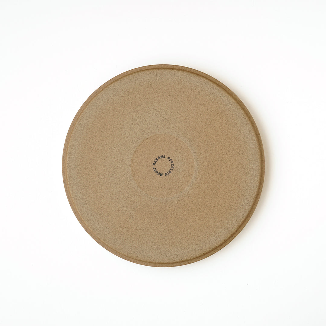 Hasami Porcelain Plate 8 5/8" Gloss Gray