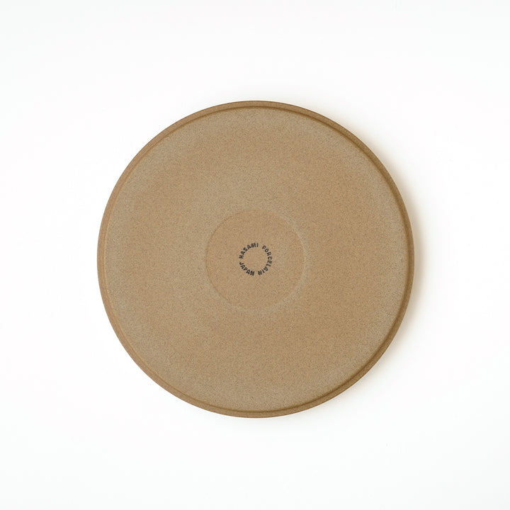 Hasami Porcelain Plate 8 5/8" Gloss Gray