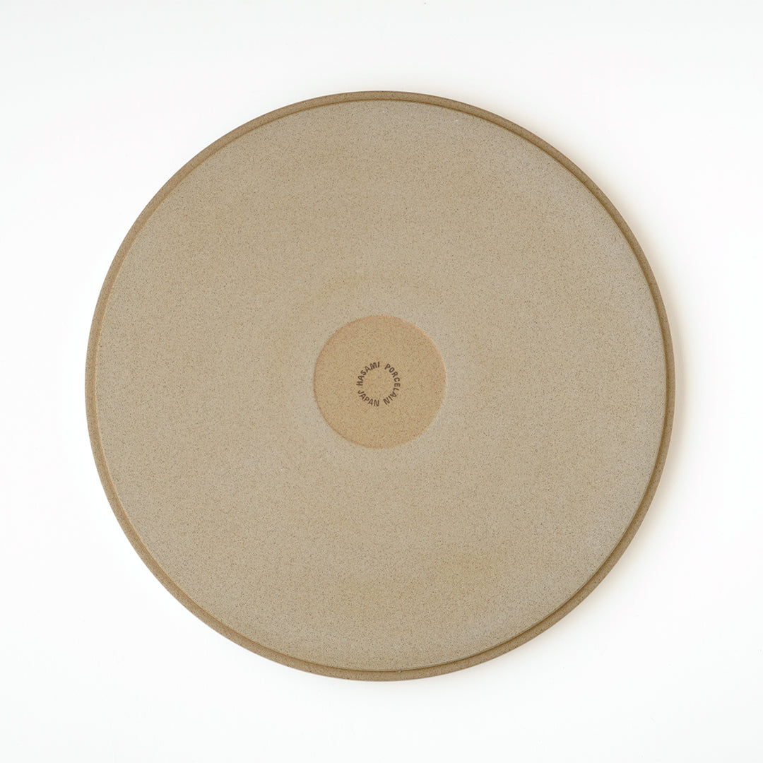 Hasami Porcelain Plate 11" Gloss Gray